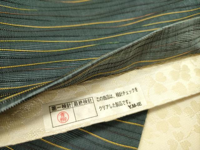 平和屋着物●両面　全通柄袋帯　クローバー　正絹　逸品　DABD0478op