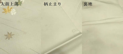 平和屋着物●織文意匠鈴木　六通柄袋帯　舞花　金糸　正絹　逸品　DABD0483op