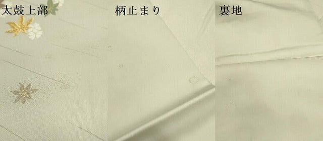 平和屋着物●織文意匠鈴木　六通柄袋帯　舞花　金糸　正絹　逸品　DABD0483op