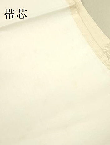 平和屋着物●九寸開き名古屋帯　唐織　花鳥文　金糸　正絹　逸品　DABD0490op