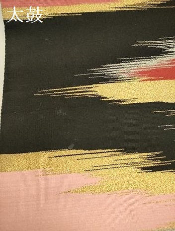 平和屋着物●爪掻き本綴れ　八寸名古屋帯　霞文　黒地　金銀糸　正絹　逸品　DABD0492op