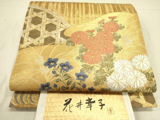 平和屋着物●ファッションデザイナー 花井幸子 西陣 じゅらく謹製 六通柄袋帯 唐織 籬草花文 金糸 証紙付き 正絹 逸品 DABD0495op