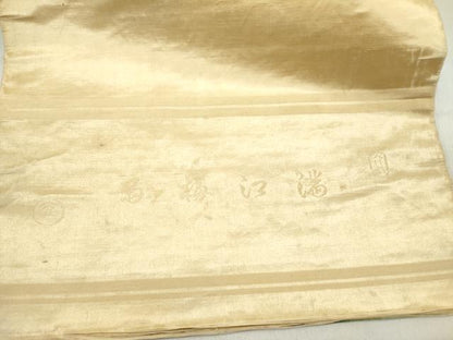 平和屋着物●アンティーク　大正ロマン　六通柄京袋帯　手描き　薔薇　バラ　正絹　逸品　DABD0550op