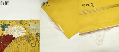 平和屋着物●アンティーク　大正ロマン　九寸名古屋帯　総刺繍　籬菊文　金銀糸　正絹　逸品　DABD0551op