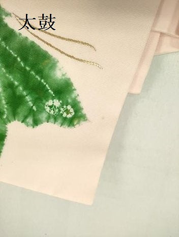 平和屋着物▼塩瀬　つけ帯　絞り　刺繍　舞蝶文　金糸　正絹　逸品　DABD0557op