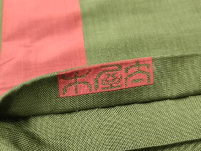 平和屋着物●名門木屋太　今河織物　六通柄袋帯　花鳥文　正絹　逸品　DABD0563op