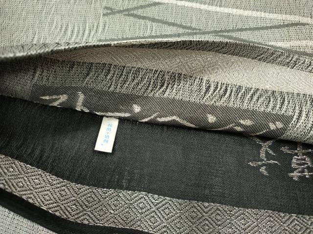 平和屋着物●両面　太鼓柄袋帯　半月露草文　ストーンヘンジ　黒地　金糸　正絹　逸品　DABD0573op