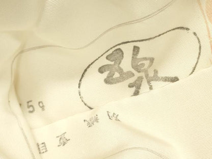 平和屋着物●塩瀬　九寸名古屋帯　駒刺繍　総刺繍　花筏　五泉　金糸　逸品　DABD0575op