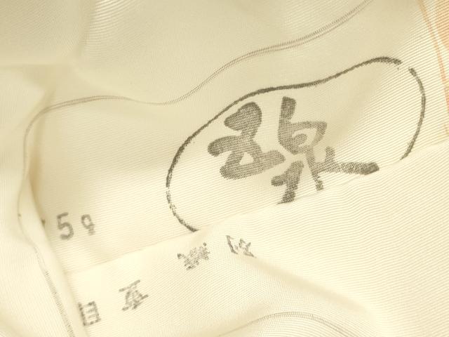 平和屋着物●塩瀬　九寸名古屋帯　駒刺繍　総刺繍　花筏　五泉　金糸　逸品　DABD0575op