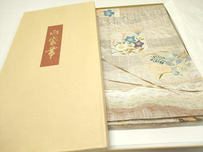 平和屋着物▽両面 六通柄袋帯 スリーシーズン 春夏秋 すくい織 千鳥 草花 金糸 共箱付き 正絹 逸品 DABD0576op