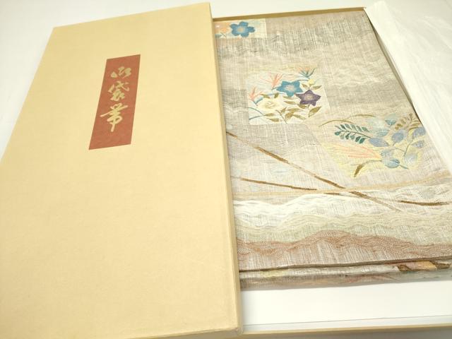 平和屋着物▽両面 六通柄袋帯 スリーシーズン 春夏秋 すくい織 千鳥 草花 金糸 共箱付き 正絹 逸品 DABD0576op