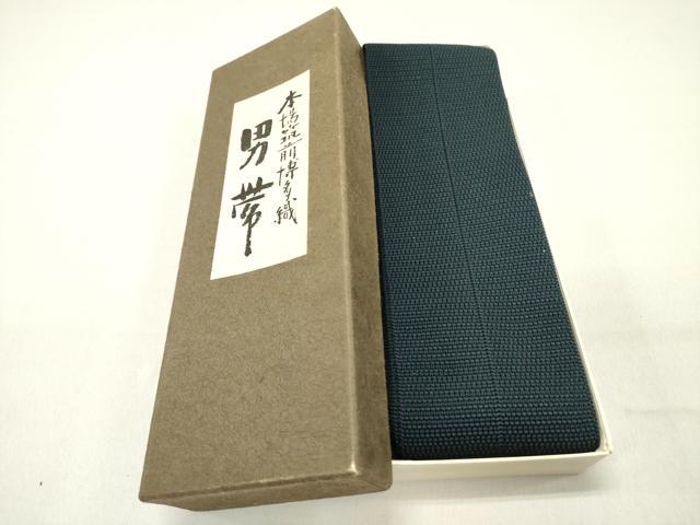 平和屋着物●男性　本場筑前博多織　角帯　百入茶色　共箱付き　正絹　逸品　DABD0578op