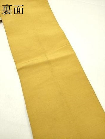 平和屋着物●本場筑前博多織　半幅帯　花間道　正絹　逸品　DABD0582op