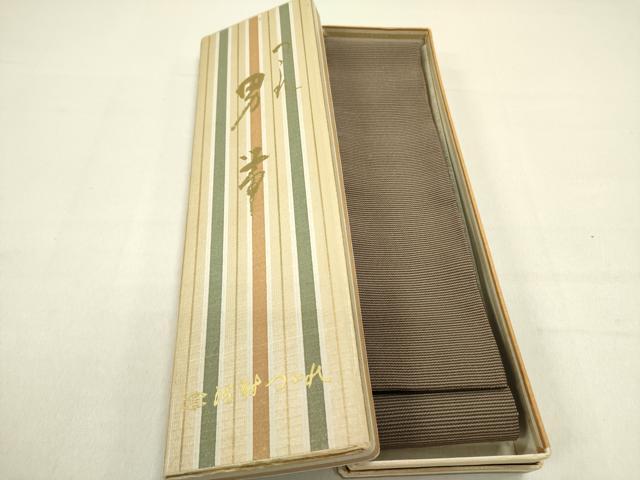 平和屋着物●男性　西陣　河村織物　河村つづれ　角帯　横段文　共箱付き　正絹　逸品　未使用　DABD0592op