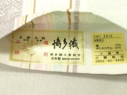 平和屋着物●本場筑前博多織　両面　半幅帯　花間道　小野和也作　博多金ラベル　証紙付き　正絹　逸品　DABD0599op