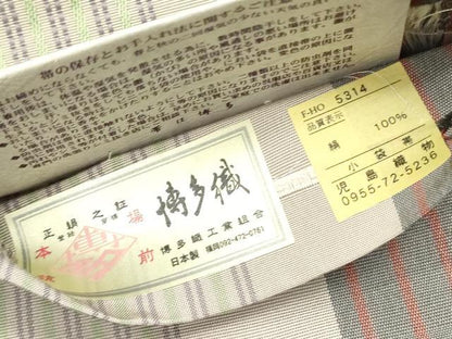平和屋着物●本場筑前博多織　半幅帯　舞桜　円舞曲　児島織物謹製　証紙付き　正絹　逸品　DABD0602op