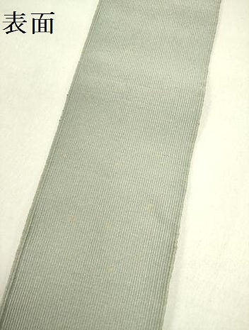平和屋着物●男性　爪掻き本綴れ　角帯　蕎麦切色　正絹　逸品　DABD0607op