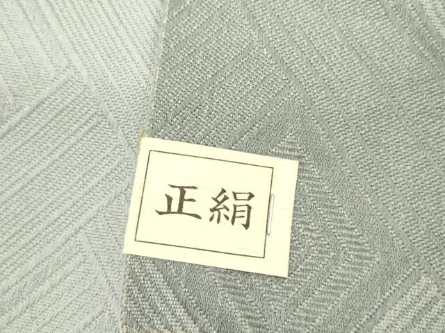 平和屋着物●男性　角帯　菱文　薄雲鼠色　正絹　逸品　未使用　DABD0618op