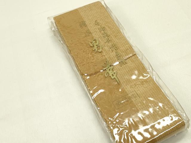 平和屋着物●男性　本場筑前博多織　角帯　間道　説明書付き　正絹　逸品　未使用　DABD0619op