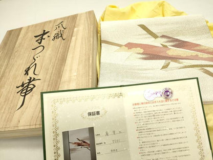 平和屋着物●爪掻き本綴れ　西陣　八寸名古屋帯　慶賀　金糸　織昌みやび　保証書・共箱付き　正絹　逸品　DABD0620op