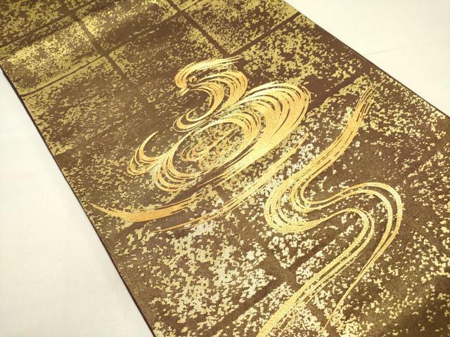 平和屋着物●西陣　川島織物　太鼓柄袋帯　駒刺繍　総刺繍　流水鴛鴦文　金彩　正絹　逸品　DABD0621op