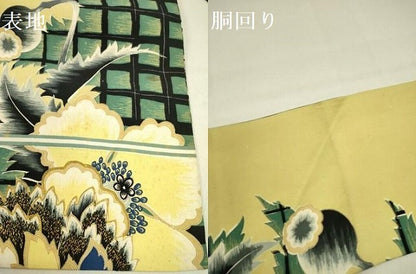 平和屋着物●アンティーク　大正ロマン　九寸名古屋帯　駒刺繍　草花　金糸　正絹　逸品　DABD0629op