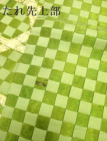 平和屋着物●アンティーク　大正ロマン　六寸帯　刺繍　籠目草葉文　金彩　正絹　逸品　DABD0631op