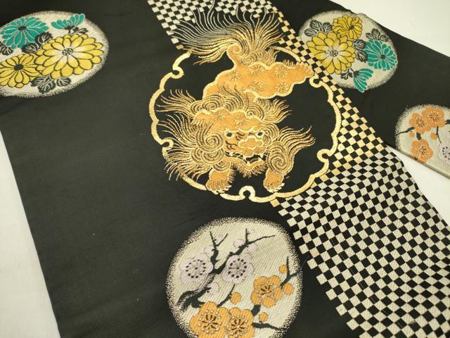 平和屋着物●アンティーク　大正ロマン　九寸名古屋帯　唐織　唐獅子　雪輪花文　黒地　金銀糸　正絹　逸品　DABD0633op