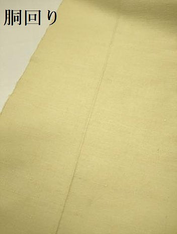 平和屋着物●八寸名古屋帯　本藍　すくい織　紬地　花鳥文　正絹　逸品　DABD0636op