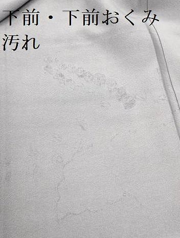平和屋着物■上質な色無地 藤色 正絹 逸品 DABD0664op