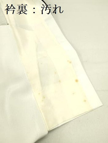 平和屋着物■豪華黒留袖 花車文 金彩 正絹 逸品 DABD0682op