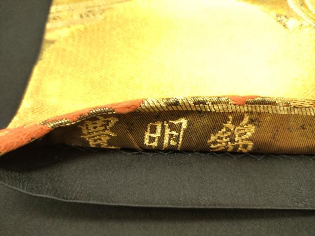 平和屋着物●西陣　河合美術織物謹製　六通柄袋帯　唐織　豊明錦　枝松　流水文　金糸　正絹　逸品　DABD0686op