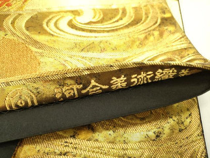 平和屋着物●西陣　河合美術織物謹製　六通柄袋帯　唐織　豊明錦　枝松　流水文　金糸　正絹　逸品　DABD0686op