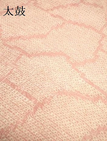 平和屋着物●九寸名古屋帯　総絞り　干割れ文　正絹　逸品　DABD0690op