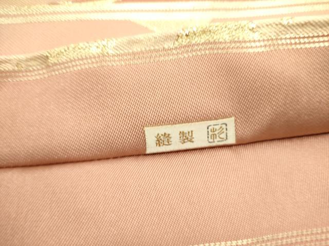 平和屋着物●銀座きしや　西陣　川島織物　六通柄　本袋帯　箔散らし　更紗花文　金銀糸　正絹　逸品　DABD0701op