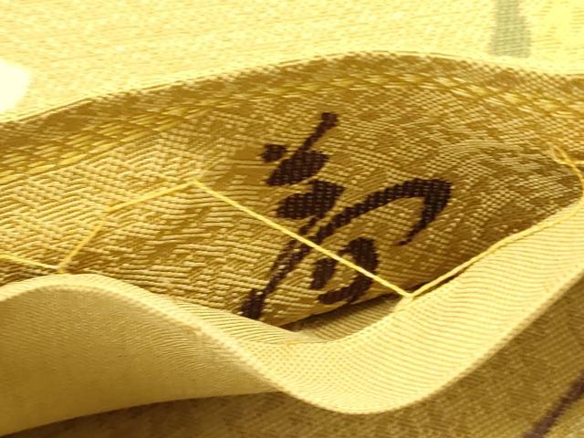 平和屋着物●六通柄袋帯　草花　正絹　逸品　DABD0702op