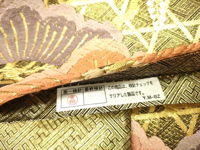 平和屋着物●佐賀錦　六通柄袋帯　枝垂れ藤　松　金糸　正絹　逸品　DABD0713op