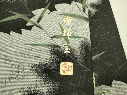 平和屋着物●袋帯　螺鈿　作家物　片輪車花文　燦輝宝　金彩　さが美扱い　正絹　逸品　未使用　DABD0717op