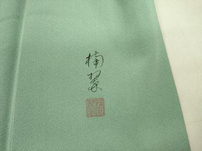 平和屋着物■豪華色留袖　楠翠　暈し染め　金彩　正絹　逸品　DABD0758op