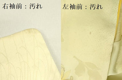 平和屋着物■上質な小紋 牡丹 暈し染め 金糸 正絹 逸品 DABD0800op