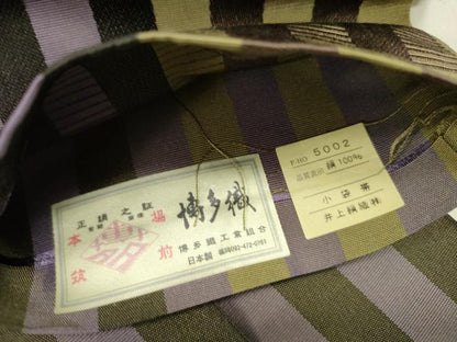 平和屋着物●本場筑前博多織　両面　半幅帯　格子　井上絹織謹製　証紙付き　正絹　逸品　DABD0801op