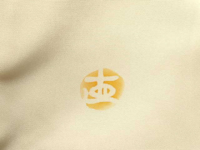 平和屋着物●染色作家　大久保直丸　塩瀬　九寸名古屋帯　草花　正絹　逸品　DABD0811op