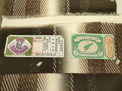 平和屋着物●全通柄袋帯　本場奄美大島　舞桜　伝統染色　本泥染　赤塚次男作　証紙付き　正絹　逸品　DABD0821op