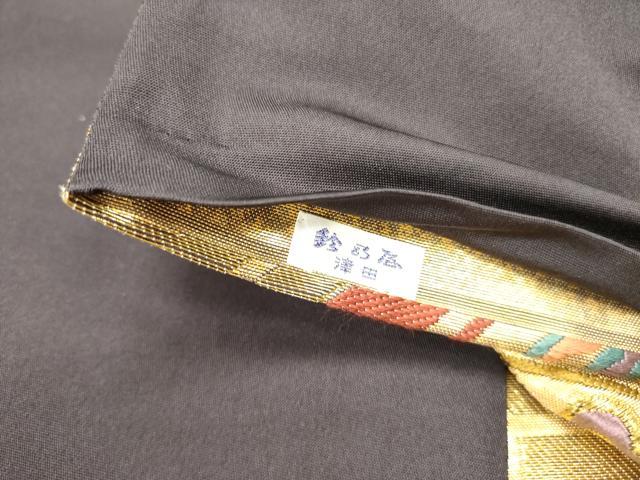 平和屋着物●六通柄袋帯　唐織　蜀江花文　金糸　鈴乃屋扱い　正絹　逸品　DABD0823op