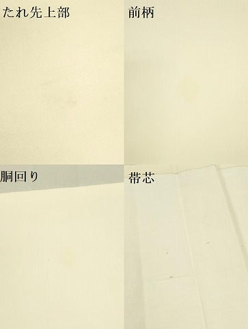 平和屋着物●塩瀬　九寸開き名古屋帯　舞蝶文　金銀彩　正絹　逸品　DABD0832op
