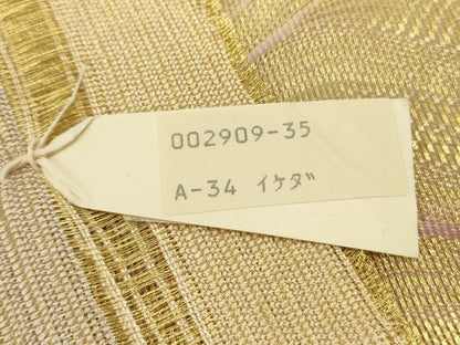 平和屋着物▽ひなや工房 くむ・あむ・おる 伊豆蔵明彦 組織 太鼓柄袋帯 スリーシーズン 春夏秋 横段文 金糸 反端付き 正絹 逸品 DABD0835op