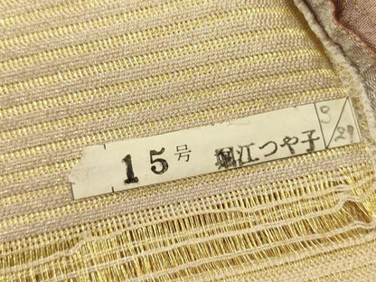 平和屋着物▽ひなや工房 くむ・あむ・おる 伊豆蔵明彦 組織 太鼓柄袋帯 スリーシーズン 春夏秋 横段文 金糸 反端付き 正絹 逸品 DABD0835op