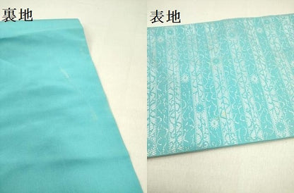 平和屋着物●西陣　川島織物　半幅帯　横段花文　正絹　逸品　DABD0842op