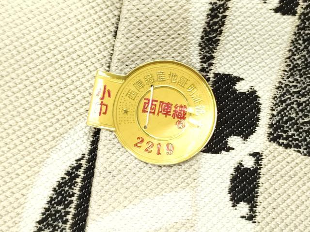 平和屋着物●西陣　佐々木染織謹製　両面　半幅帯　兎　ウサギ　証紙付き　正絹　逸品　DABD0843op