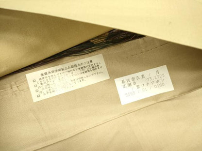 平和屋着物●西陣　翠洸織謹製　六通柄袋帯　唐織　七宝花文　金糸　証紙付き　正絹　逸品　DABD0846op